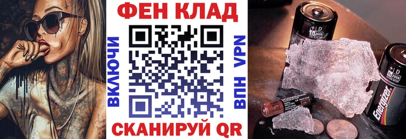 цены   Красный Сулин  Амфетамин 98% 