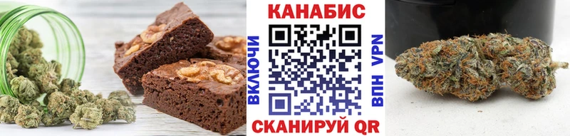 Cannafood конопля  MEGA онион  Красный Сулин  купить наркотики цена 