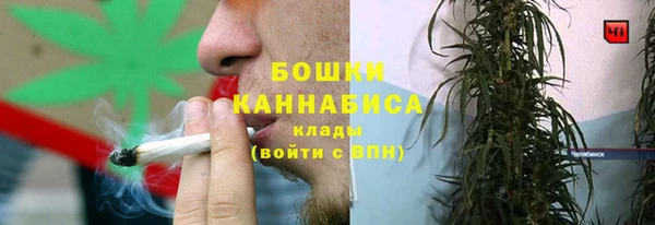 MDMA Новокубанск