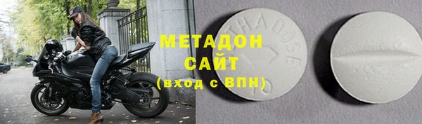 гашиш Абаза