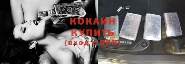 мяу мяу мука Абдулино