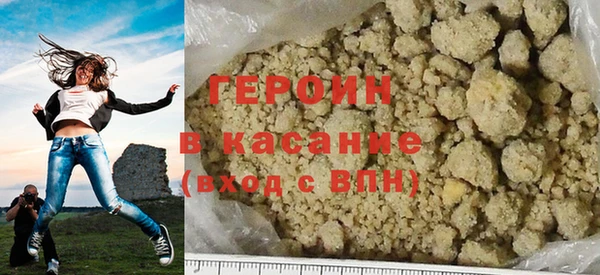 ECSTASY Новозыбков
