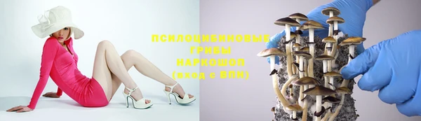 бутик Новодвинск