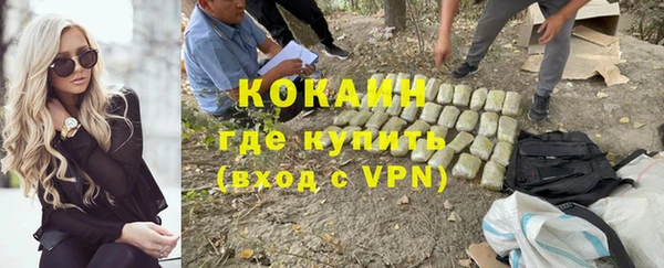 мяу мяу мука Абдулино