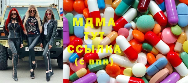 гашиш Абаза