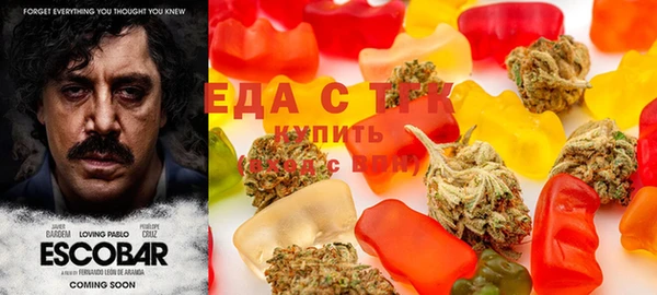MDMA Новокубанск