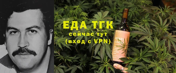 бутик Новодвинск
