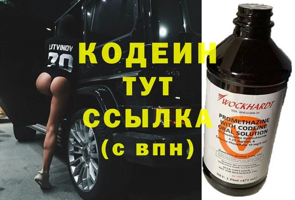 мяу мяу мука Абдулино