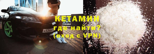 мяу мяу мука Абдулино