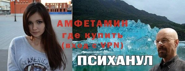 гашиш Абаза