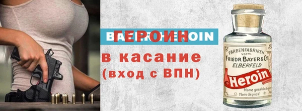 mdma Усмань