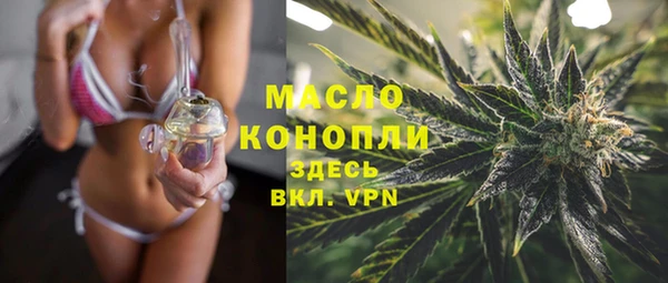 кокаин VHQ Абинск