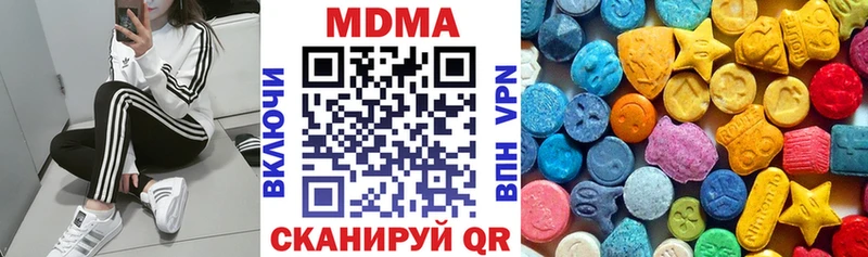 ссылка на мегу зеркало Красный Сулин МДМА кристаллы