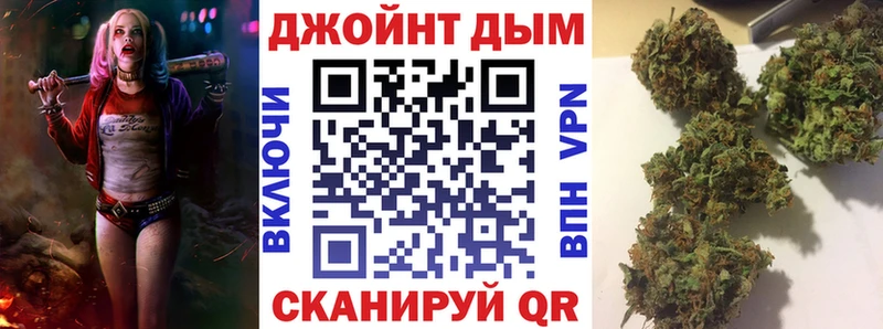 KRAKEN сайт  сколько стоит  Красный Сулин  Бошки марихуана семена 